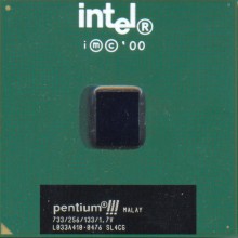 Intel Pentium III 733/256/133/1.7V SL4CG