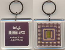 Intel keychain 486DX2-50