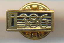 Intel pin i386