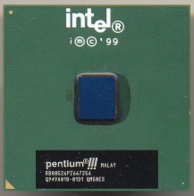 Intel PIII RB80526PZ667256 QM50ES