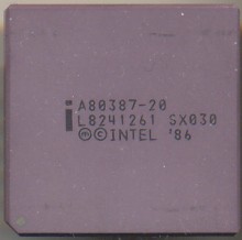 Intel A80387-20 no logo