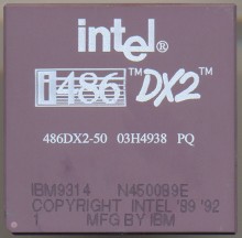 IBM 486DX2-50 03H4938 PQ