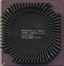 Intel BP80502133 SU073