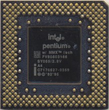 Intel FV80503166 SY059