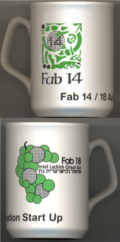 Intel Mug "Fab14/18 automation startup Lachish Qiryat Gat"