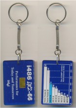 Intel Keychain i486 DX2-66