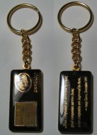 Intel keychain Pentium Andy Grove quote