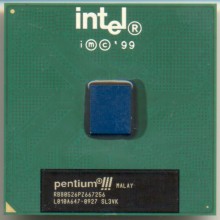 Intel RB80526PZ667256 SL3VK
