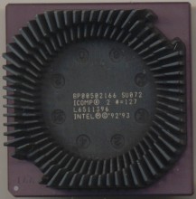 Intel BP80502166 SU072 'with ICOMP' Intel BP80502166 SU072 'with ICOMP'