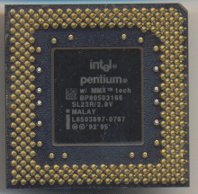 Inte BP80503166 SL23R